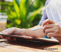希瑪眼科中心_飛蚊症預防