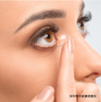 希瑪眼科中心_乾眼症