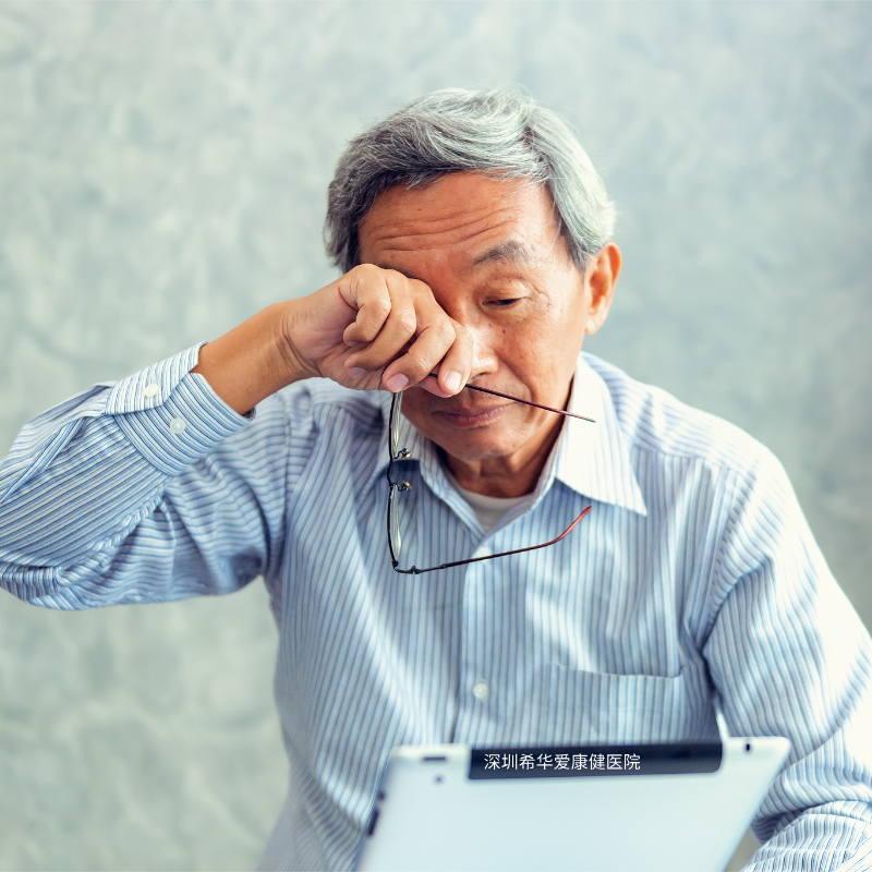 希瑪眼科中心_老年黃斑病變成因